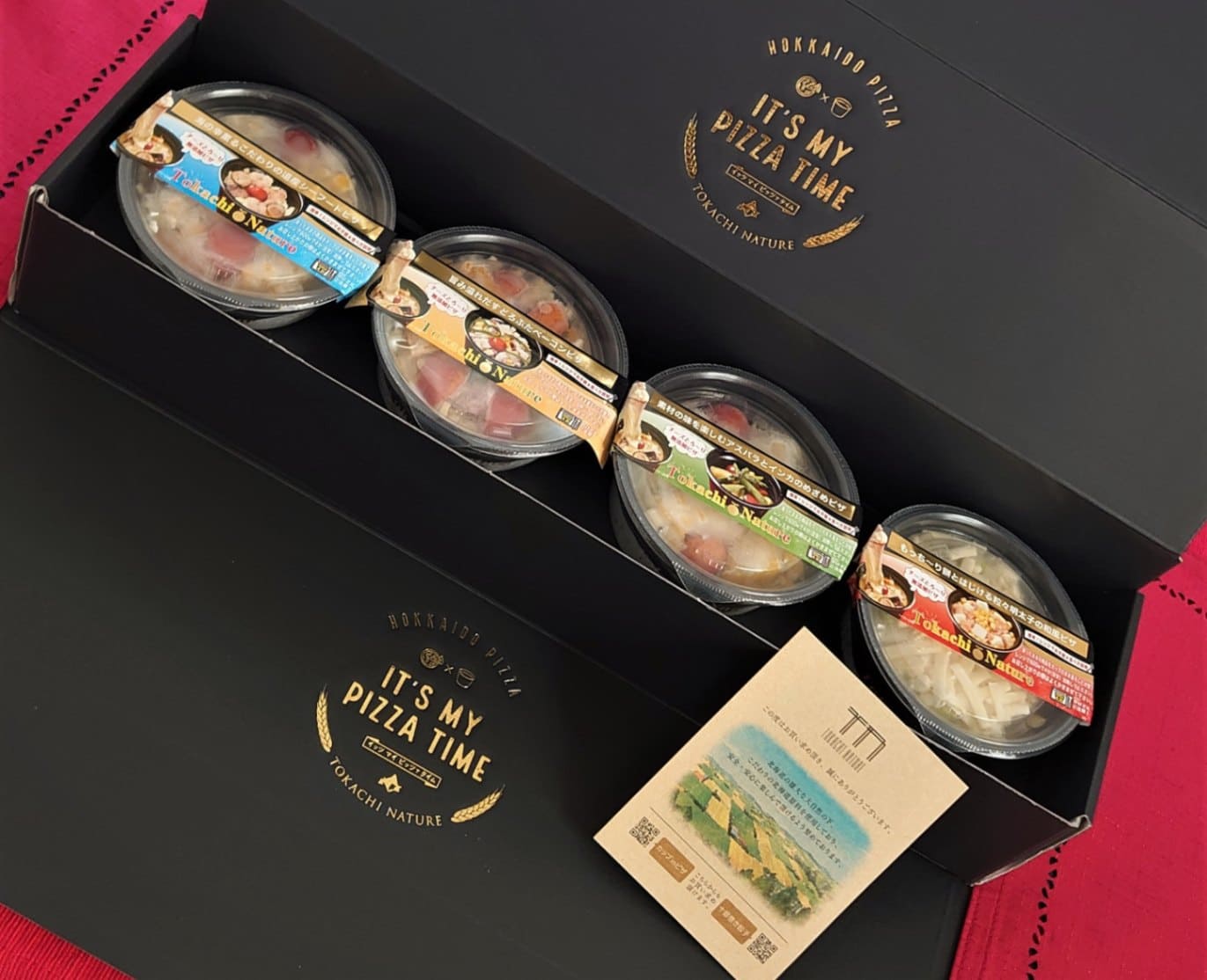 北海道産 ピザ カップ